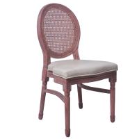 Wooden Louis Chair With Rattan Back